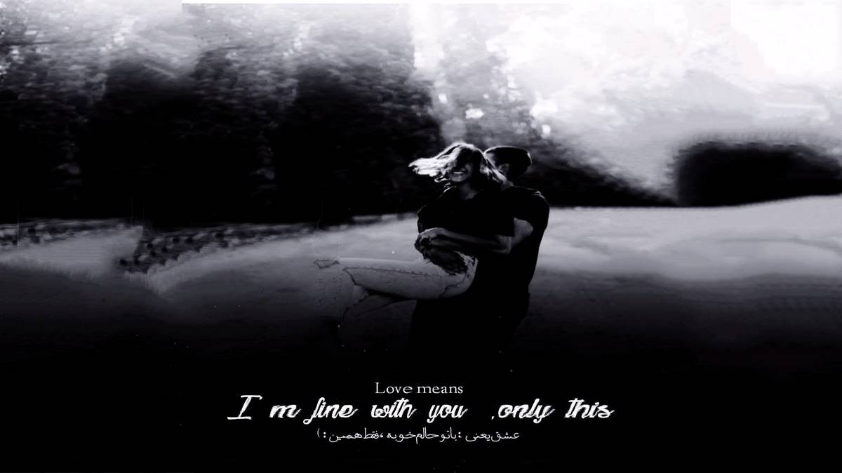 حتی اگه برگردی هم دیگه دیره